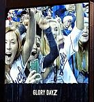 Click image for larger version

Name:	GlaryDayz1 (2).JPG
Views:	53
Size:	113.4 KB
ID:	112325