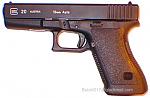Click image for larger version

Name:	1glock20.jpg
Views:	74
Size:	58.3 KB
ID:	70165