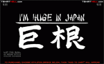 Click image for larger version

Name:	hugeinjapan.gif
Views:	241
Size:	18.1 KB
ID:	43693