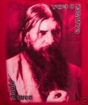 Rasputin's Avatar