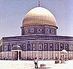 Click image for larger version

Name:	58194F71-06A4-41F9-A009-84F2513C4CF2doug at the jerusalem mosque.jpeg
Views:	53
Size:	215.2 KB
ID:	127457
