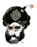 Mohammed's Avatar